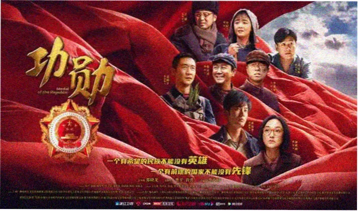 纯洁的轮舞曲动漫在线观看高清海报
