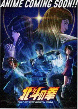 高分完结动漫